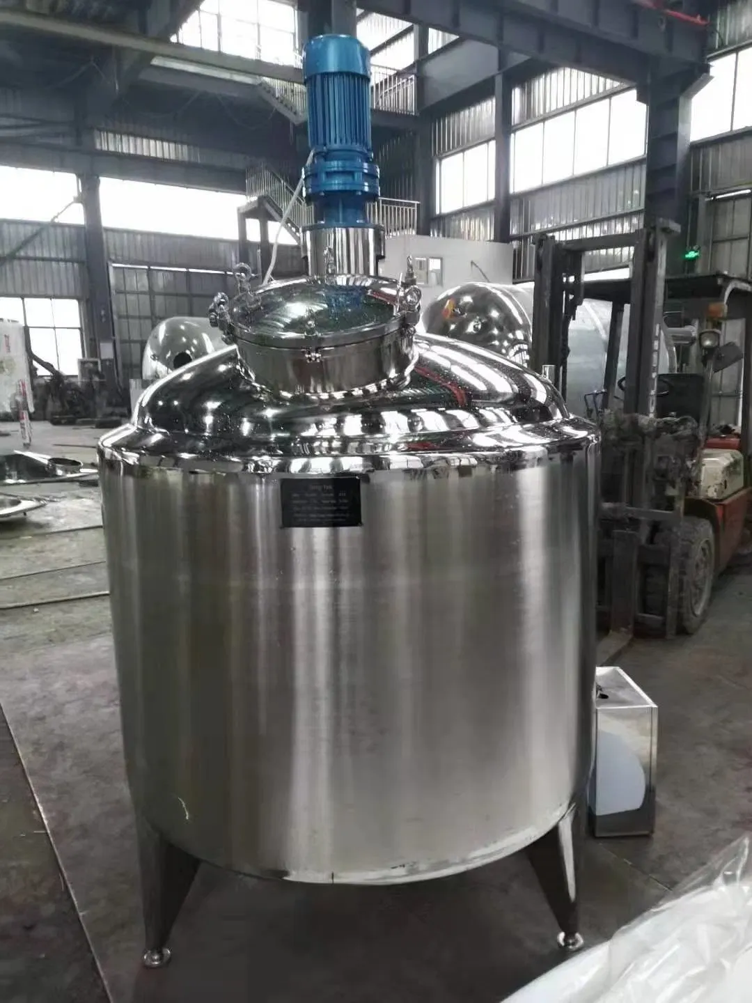 Conical Fermentation Tank